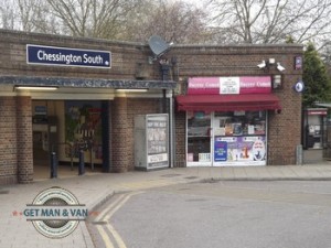 Chessington-South-Station